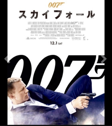 交際クラブ・デートクラブキャンペーン